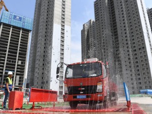 住建部：加快建立以公租房、保障性租赁住房和共有产权住房为主体的住房保障体系