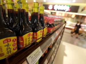 上市7年连续双位数增长后，上半年利润仅增3% “酱油茅”海天味业的天花板要来了吗？