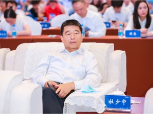 专访中华环保联合会副主席杜少中：“数字碳中和”离不开公众参与