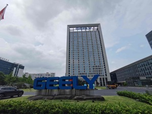 万名员工共分37亿元股票！这家汽车巨头发布共同富裕计划，网友实名羡慕