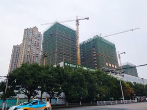 房地产市场出现了拐点信号