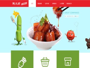 央视曝光！品牌方狂揽9个亿，加盟店一年却亏掉几十万，急转门店！估值250亿的钱大妈紧急回应