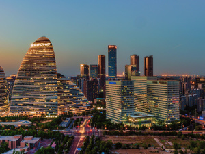 城市24小时 | 武汉没留住，小米汽车落户北京