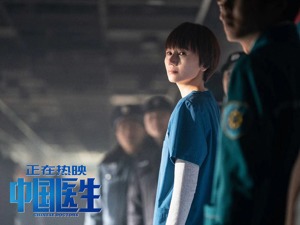 片方携大片逃离！这个暑期档以73.8亿元票房收官 比2019年少了100多亿
