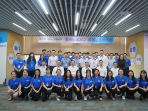 禹洲集团践行ESG理念长期回报逐步显现，与“碳中和”目标同频共振