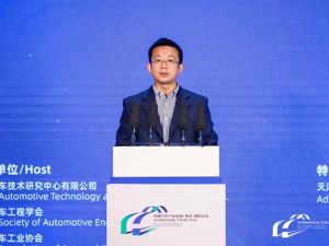 商务部宋英杰：加快修订二手车管理办法 完善新能源汽车报废体系