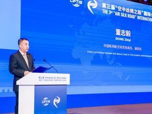 中国民用航空局党组成员、副局长董志毅：“空中丝绸之路”为全球抗疫搭起生命通道