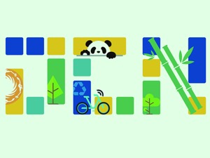 首届中国数字碳中和高峰论坛明日成都举行 论坛上，还将发布《数字空间绿色低碳行动倡议书》等四项成果