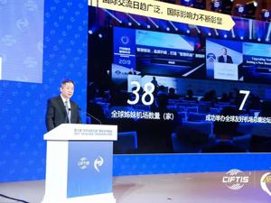 北京首都机场股份党委书记、副总经理张国良：航空市场将以国内大循环为主，国际业务恢复不确定性较强