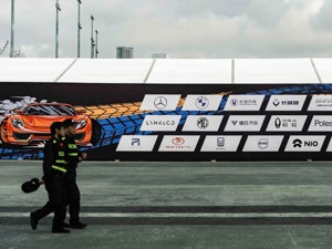 造车“新势力”角力成都车展 中国汽车“新四化”发展浪潮涌动