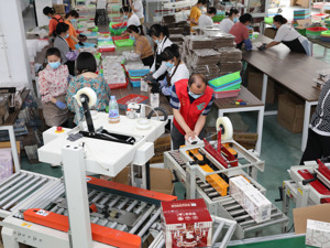 一周未来商业丨有赞科技港交所再递表，6家快递公司派费上涨0.1元，墨茉点心局获新融资