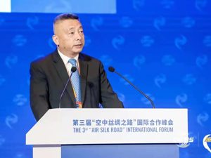 万丰航空总经理刘剑平：构建空中丝路要补齐通航短板
