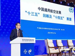中国航空运输协会通用航空分会总干事孙卫国：通航市场尚待进一步开发，多数企业盈利能力弱