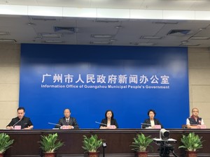 广州隔离酒店本土感染者增至2人 流行病学调查已提级