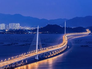 中共中央 国务院印发《全面深化前海深港现代服务业合作区改革开放方案》