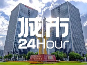 谁是下一个万亿国家级新区