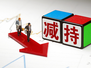 顶点软件遭中信证券子公司连续减持 四年业绩原地踏步