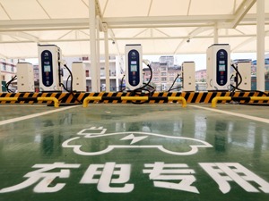 工业富联董事长李军旗：实现“双碳”目标，要多角度、全链条提能效降能耗