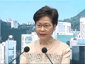 林郑月娥：“回港易”明起恢复，“来港易”9月15日推出，内地居民赴港可免14天隔离