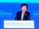 Qq__20210907130529.thumb_hs