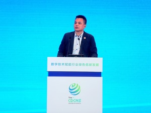 伏羲智库创始人、主任，清华大学互联网治理研究中心主任李晓东：“双碳”目标达成离不开数字经济