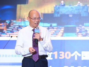 浙江浙大中控信息技术有限公司首席专家杨永耀：智慧城市赋能碳中和