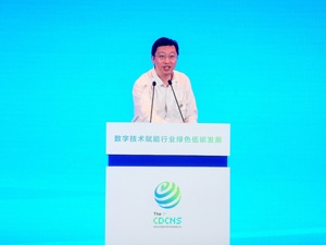 联通数字科技首席数字化转型科学家杨海明：信息通信技术是“双碳战略”能力底座之一