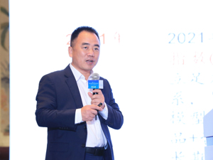 中国平安集团品牌宣传部总经理陈遥：公司目标5年绿色保费达到2500亿