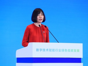 旷视科技副总裁蒋燕：数字化对于“双碳”目标实现十分关键