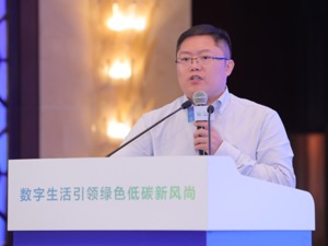 易车集团党委书记刘文华：汽车产业必须尽快打破边界，加强与其他产业的协同