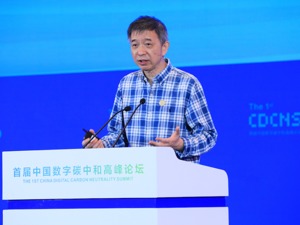 中国工程院院士王坚：城市大脑能用10%的资源支撑现在的城市运行