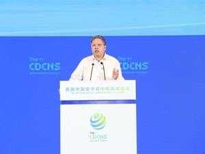 中国工程院院士王金南：建立自愿性个人碳收支信用体系 让公众参与“碳中和”