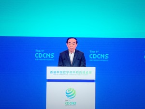 原国家信息化专家咨询委员会常务副主任周宏仁：绿色信息化势在必行，应加强网络和信息技术能耗管理