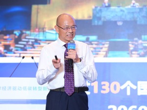 对话浙江浙大中控信息技术有限公司首席专家杨永耀：“双碳”目标下，城市数字化治理具有重要意义