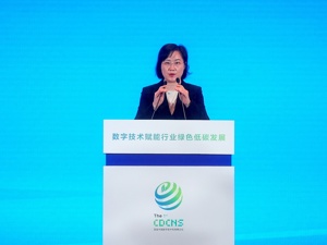 百度副总裁，百度网盘、百度百科总经理阮瑜：百度网盘已经拥有7亿注册用户