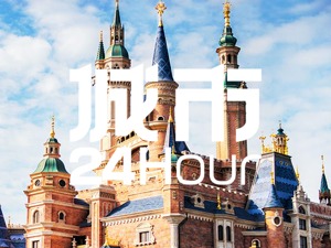 北京“最热门”，上海慌不慌