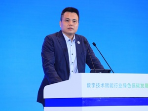 专访清华大学互联网治理研究中心主任李晓东：提升数据治理水平，促进数据安全