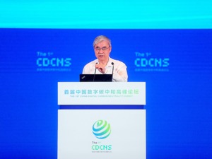 专访中国工程院院士邬贺铨：实现“双碳”目标，东西部地区迎来合作新机遇