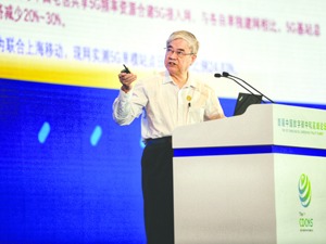 实现“双碳”目标，东西部地区迎来合作新机遇
