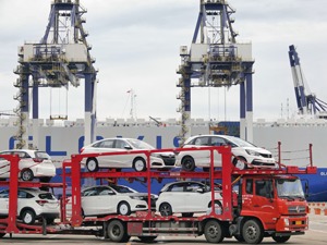 8月外储规模环比降38亿美元  外管局称系汇率折算和资产价格变化等因素导致