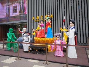 文旅深度观察（一）｜“曲江模式”成功后的近虑与远忧：保护开发运营三部曲模式如何复制？资本市场加持能否做大做强？