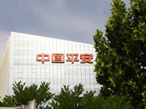 中国平安连续六个交易日耗资近28亿元回购股份 马明哲也出手了