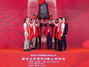 深度绑定韩寒、易中天等作家的果麦文化上市了，图书出版率先迎来春天？