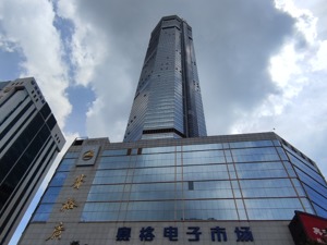 赛格大厦今起恢复运营！时隔113天，商户终于“回家”了