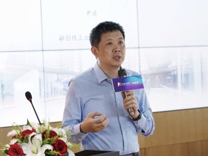 镁刻超话| 融创中国尹靖：线上营销背后是房企数字化转型的过程