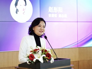 镁刻超话| 安居客赵彤阳：希望线上营销实现从项目私域到集团私域