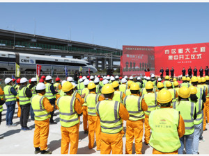 国家发改委：制造业投资增长势头较好，加快将“十四五”规划纲要102项重大工程落实到具体项目中