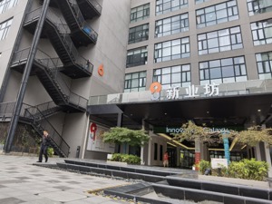 资金链断裂，欠薪三月逾千万！上线6年的国内首家成品油B2B电商找油网爆雷