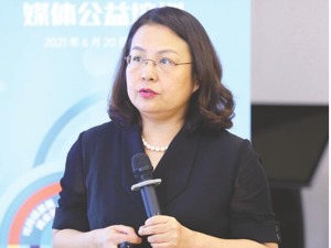 绿普惠董事长蒋南青：用数字化手段建立碳账本，推动全民碳减排