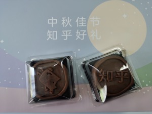 吃了知乎月饼拉肚子成“喷射战士”？只因过量添加了这种糖，官方道歉